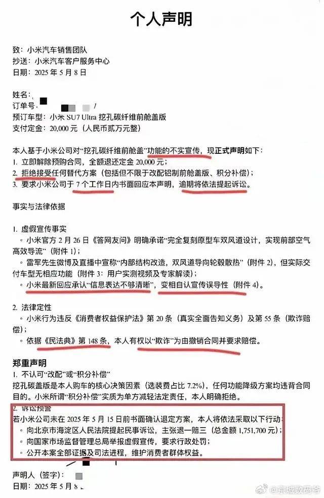 杭州市装修垃圾收运处置体系首 个试点落地萧山