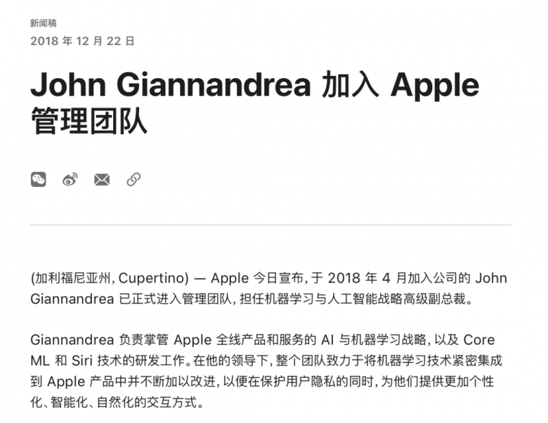 “五一”假期全国九成都市商圈热度同比提高 中西部增幅明显
