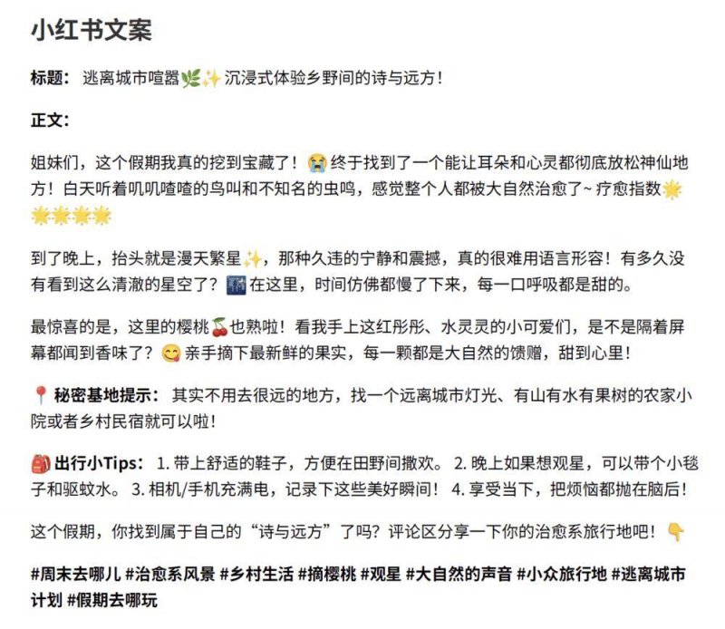 超6000万人启用 个人养老金账户该怎么用？