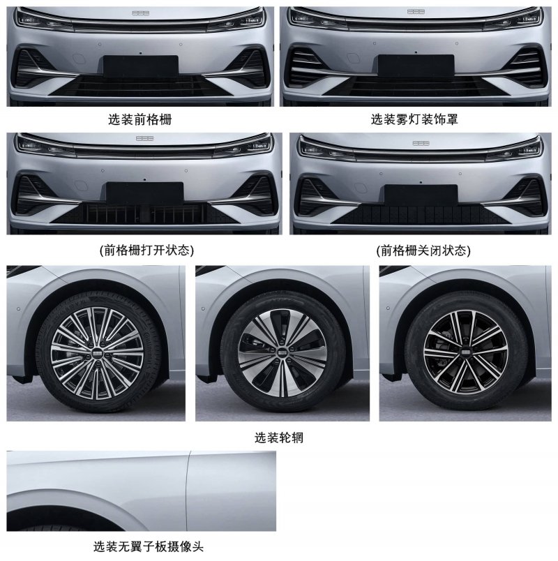 科普丨多层板�，家装柜体板材首 选