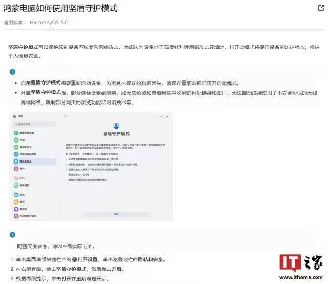 超九成受访青年会持续过年的旧有习俗