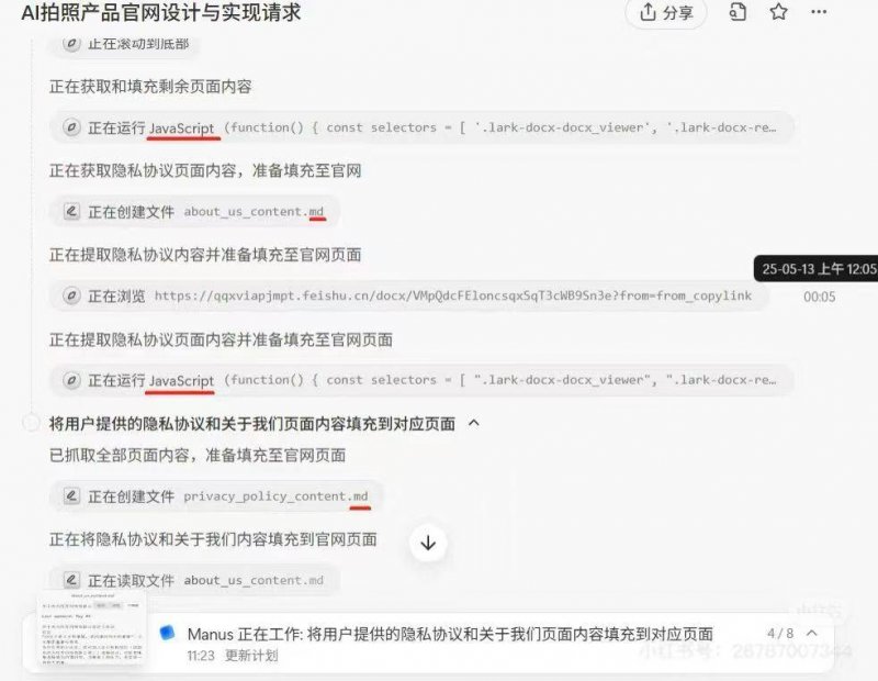 你拥护宠物上高铁吗？12306正对高铁宠物运输进行问卷调查