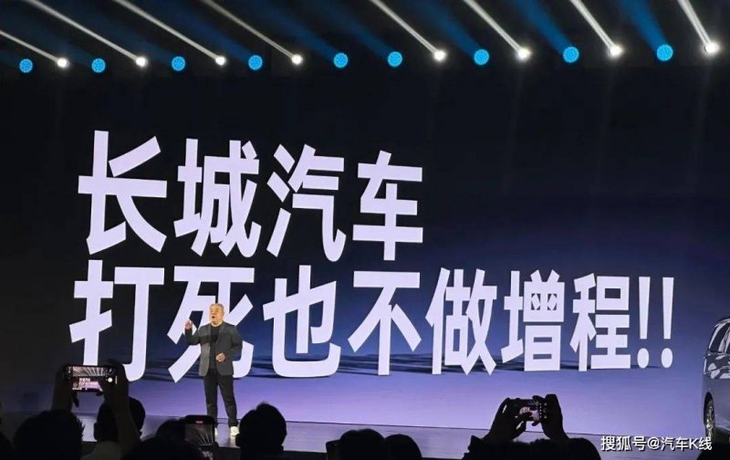 2024高考倒计时一个月！这些数据要掌握