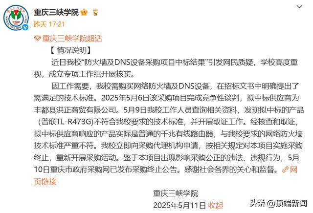 装修前的九个准备工作