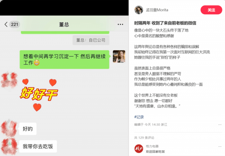 你拥护宠物上高铁吗？12306正对高铁宠物运输进行问卷调查