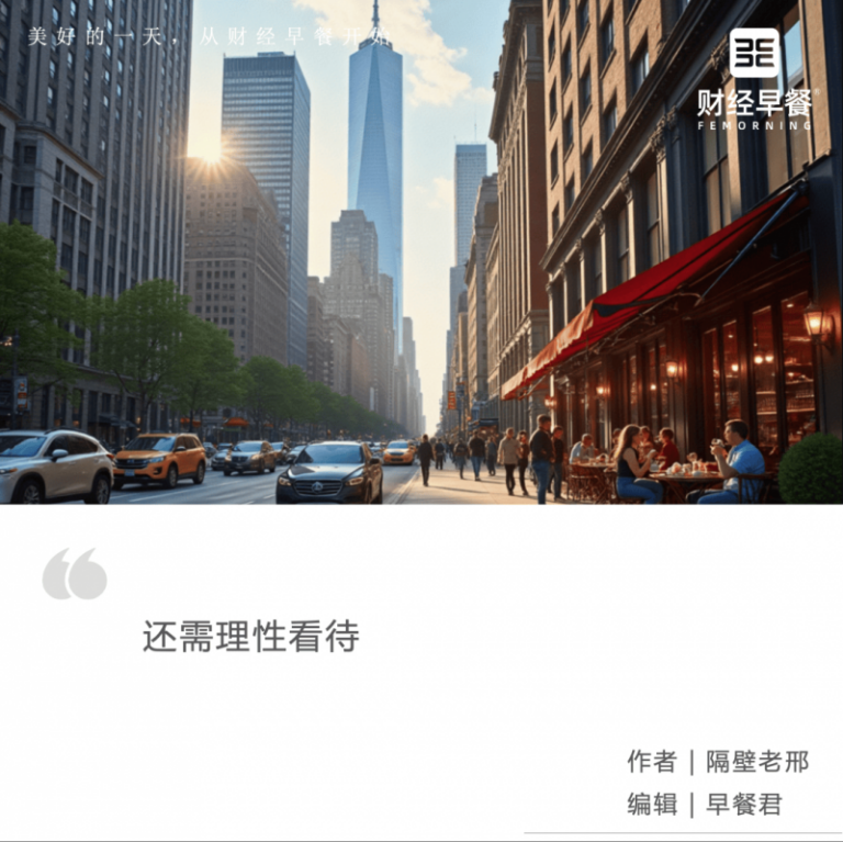 安徽合肥发出首张“全程网办”出入境证件