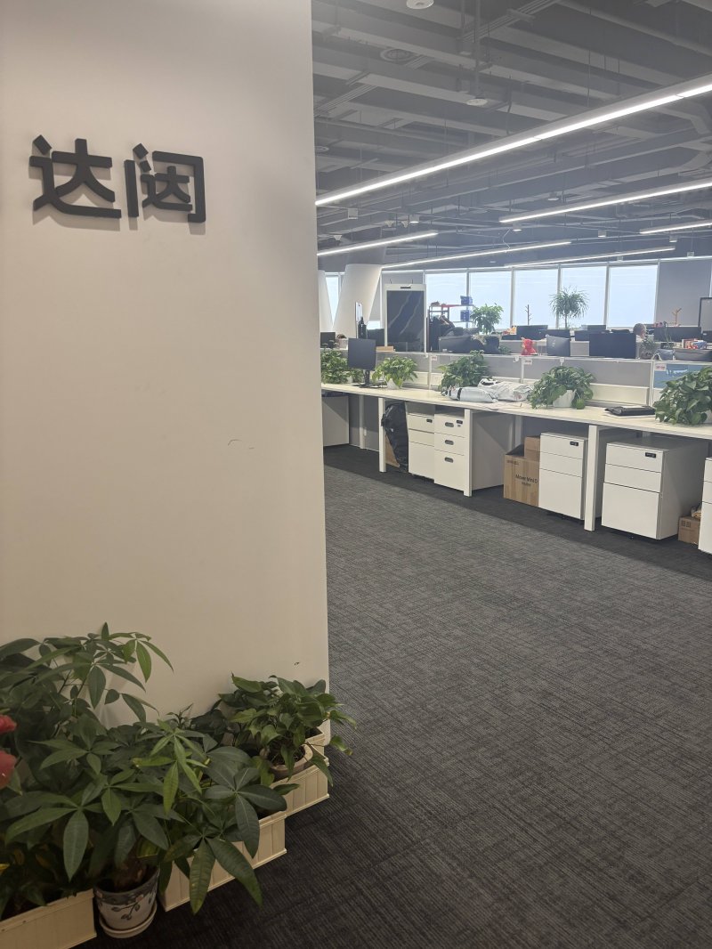 “五一”假期游处处热烈 有哪些文旅新潮流�？
