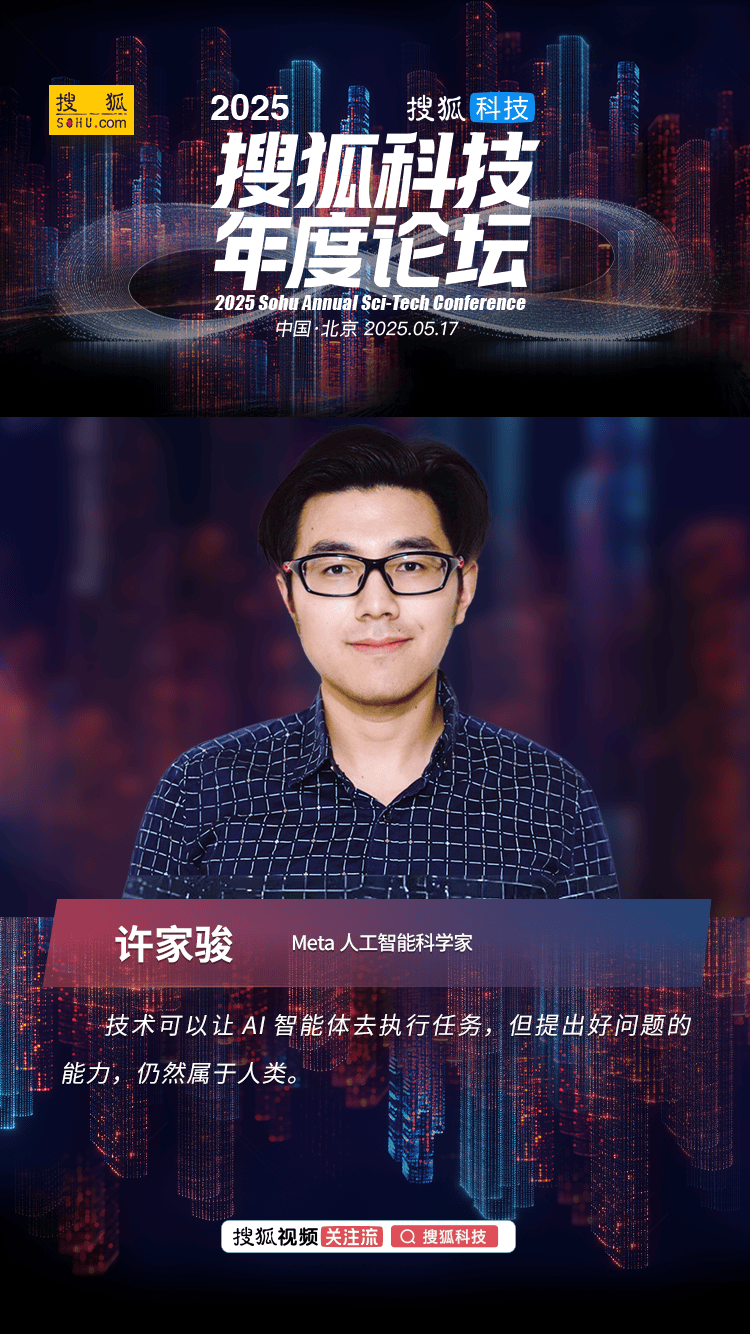 普通地砖能当墙砖用吗
？
