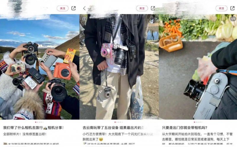 铁旅深融让“诗和远方”触手可及