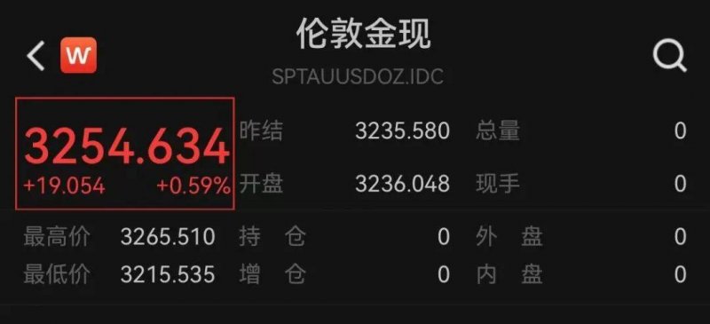 【文明实践在六安】记者节的“特殊礼物”