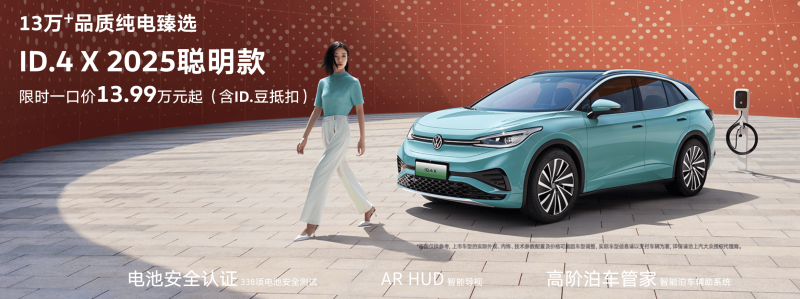 鞋柜就该这么做！春夏秋冬四季的鞋都能放得下