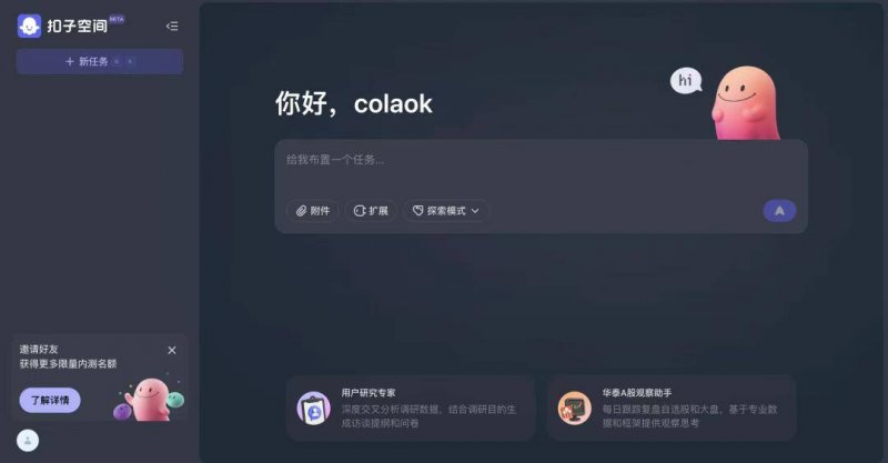 怎样拯救奇葩户型？装修设计务必参考这6个要点！