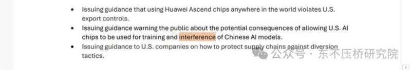脸盆下水管都有哪些材质？应该如何安装？