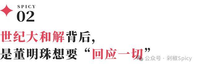 福建省内旅客列车7月25日全部停运