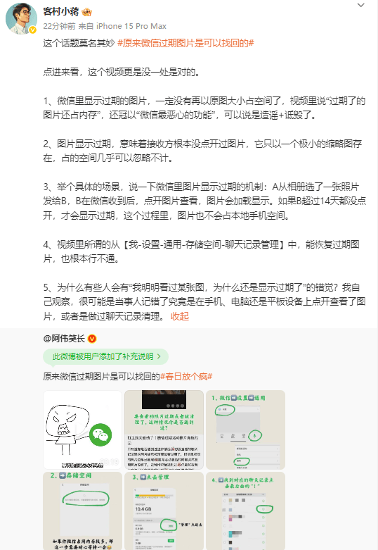 小户型装修技巧
，让你的小家焕发出大魅力
！