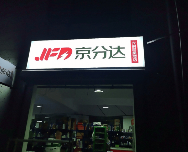 以文塑旅 看南昌如何用一篇《滕王阁序》解锁都市“新玩法”？