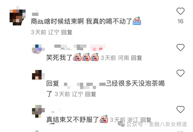 看见霍山：走进大别山门户 探秘迎驾诗酒庄园