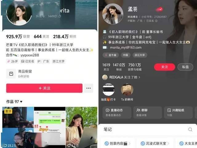 装修贷款一般找什么银行？