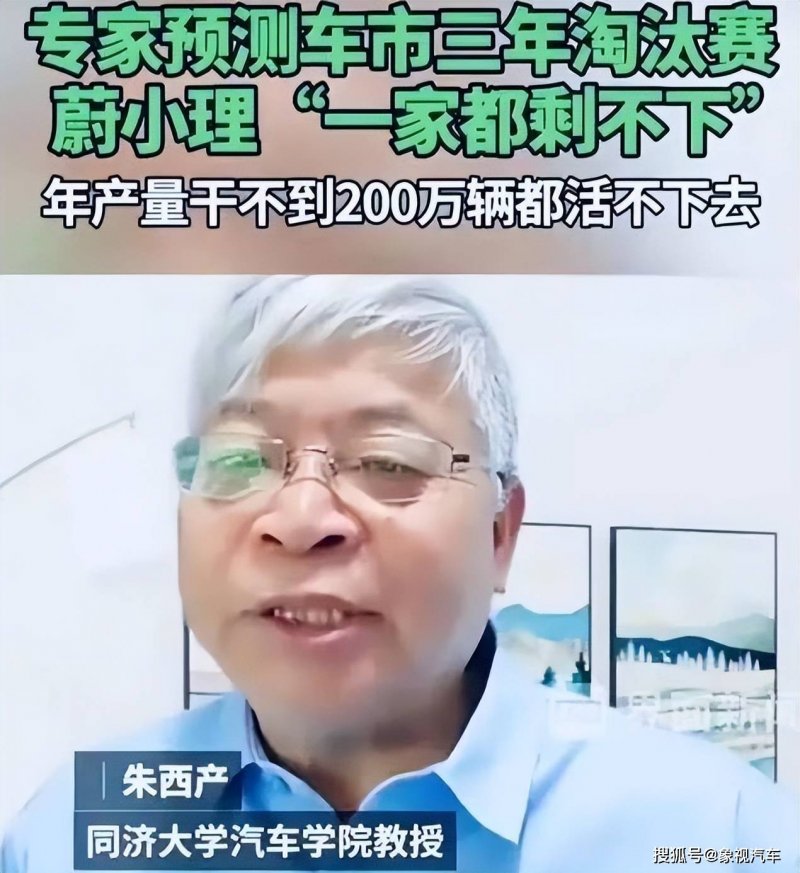 我国即将整体入汛 备汛工作做得怎样