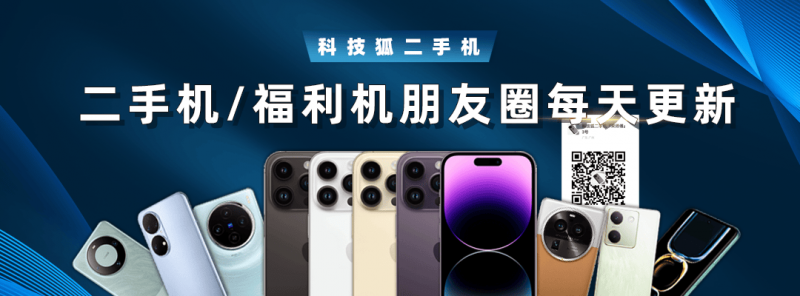 彩礼多少合适 47.1%受访者认同根据双方财政条件而定