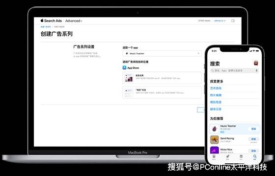 福州家电家装厨卫以旧换新带动支出超20亿元