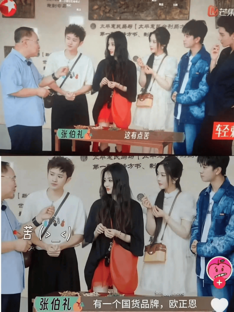 广东省消委会：发布对比试验结论，两款家装涂料耐霉菌性较差