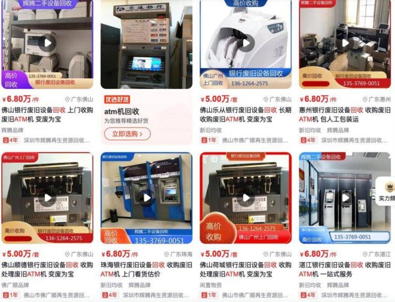 装修干货｜在装修中对比常见，但是却容易被遗忘的冷知识！
