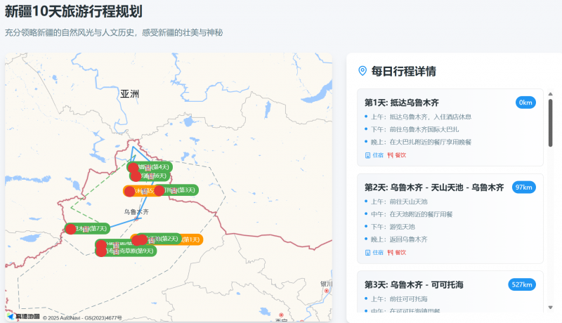游客“进吉”度假热度高：青睐赏景逛街