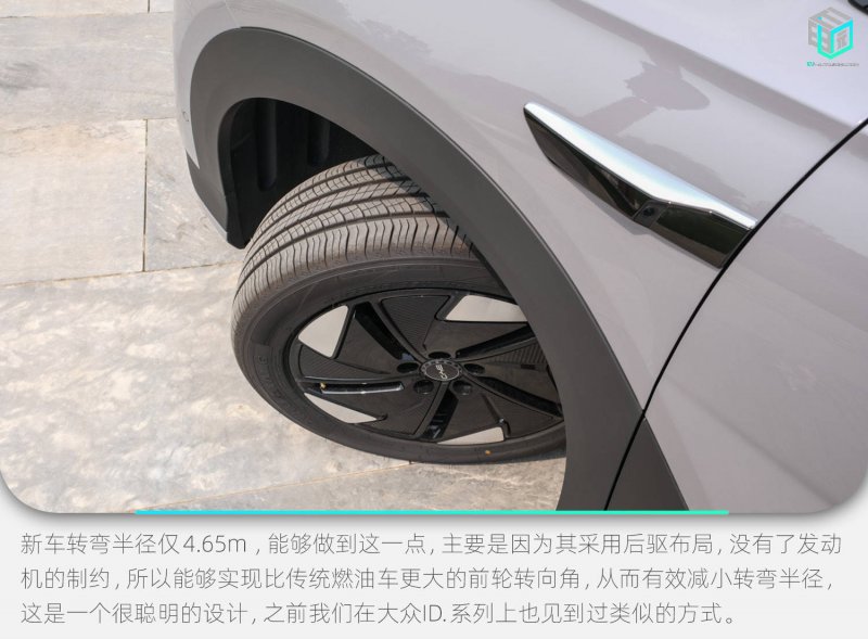 装修贷款的坑，你都知道了吗？