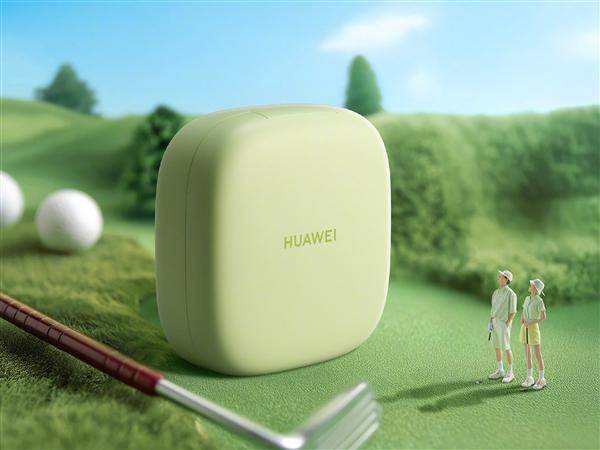 应急运维部发布“五一”假期保养提示
