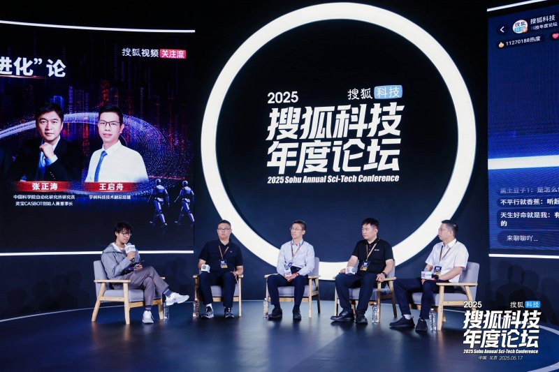 水利部：我国南方部分河流近期可能发生超警洪水