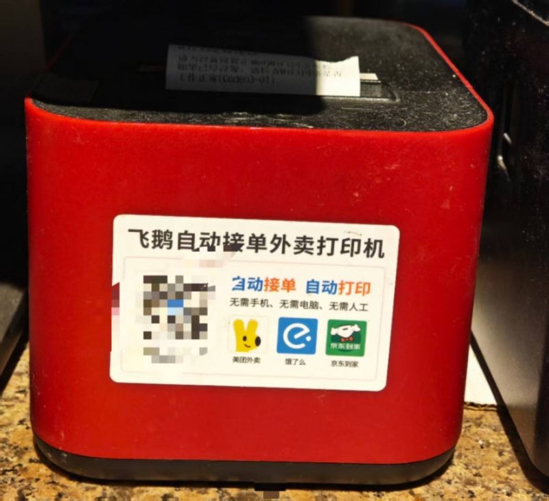 哈铁第一次增开杭州、上海、广州方向临客列车