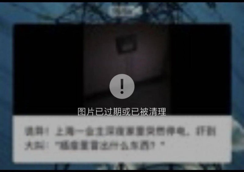 房屋装修切勿随意“动手脚”
