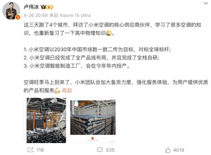 家具定制遇纠纷怎么办？支出者如何合理维权？
