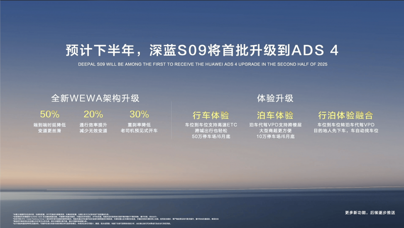 要想家装颜值高，还得看墙面色彩怎么选！