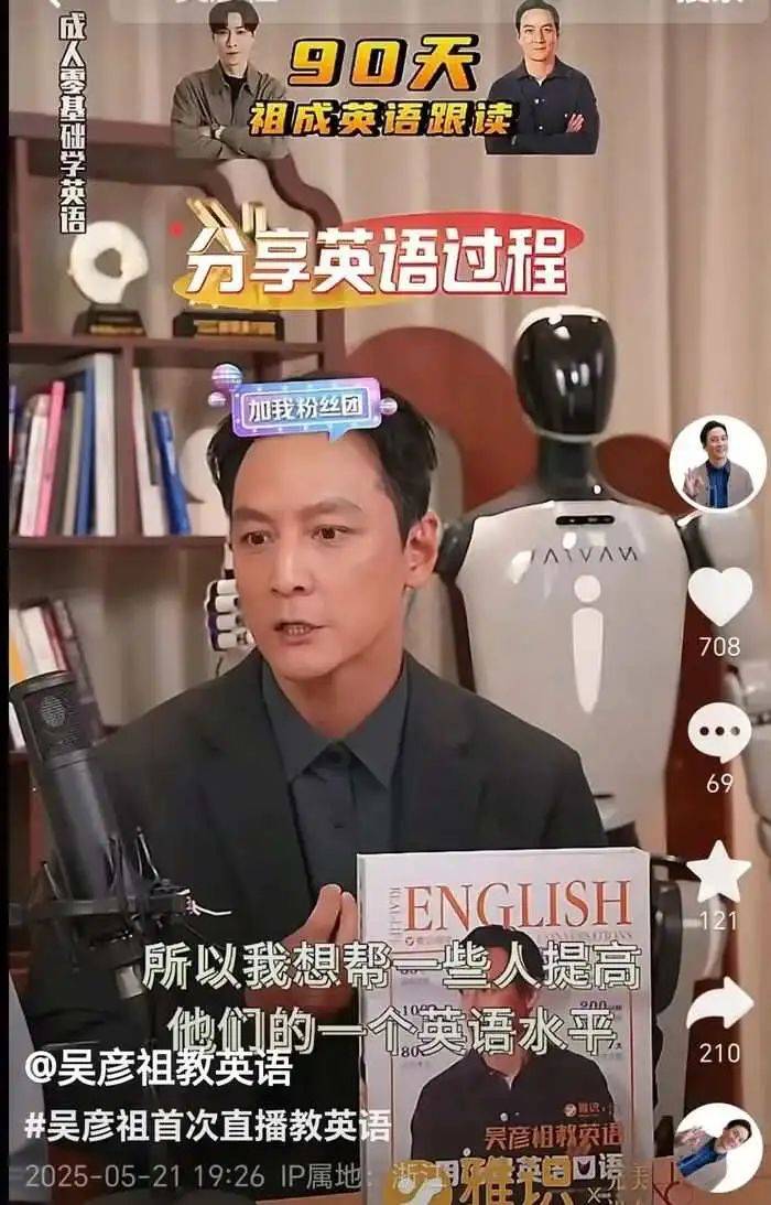 自驾游成“五一”出行新看点 流动的中国涌现澎湃活力