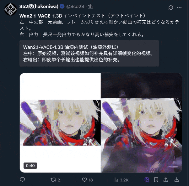 epdm塑胶地面多少钱一平