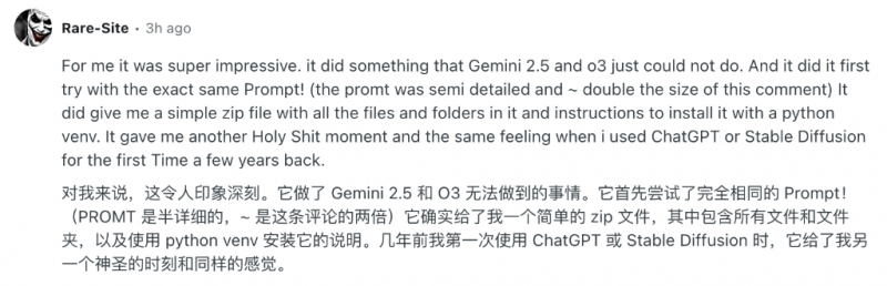 合理的软装摆放 让空间变得更大