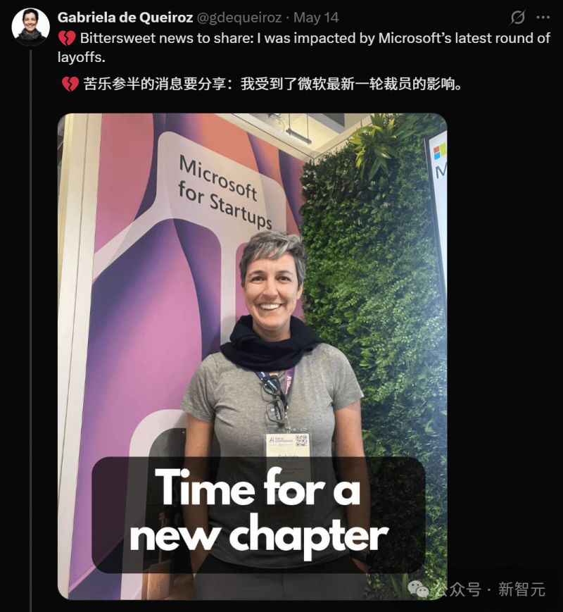 金开区：1.6万盏路灯有了“智慧码”