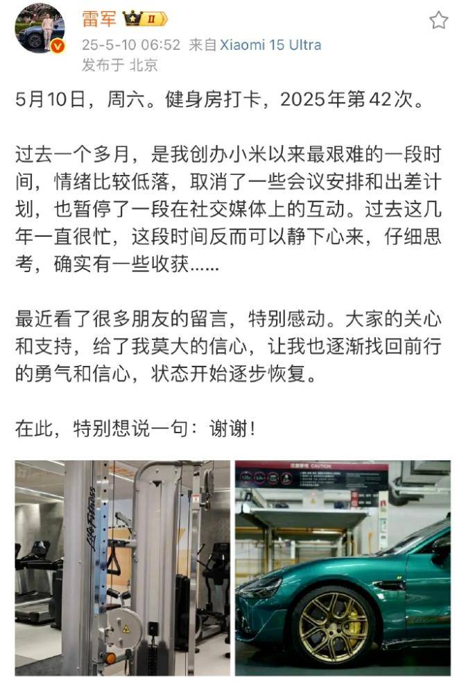装修贷可以还房贷吗？