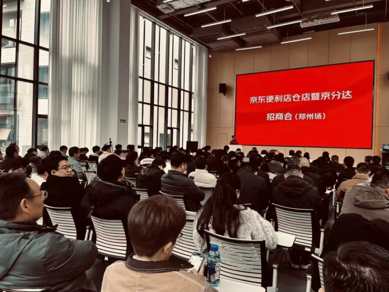 “五一”假期出行自驾比例将超八成