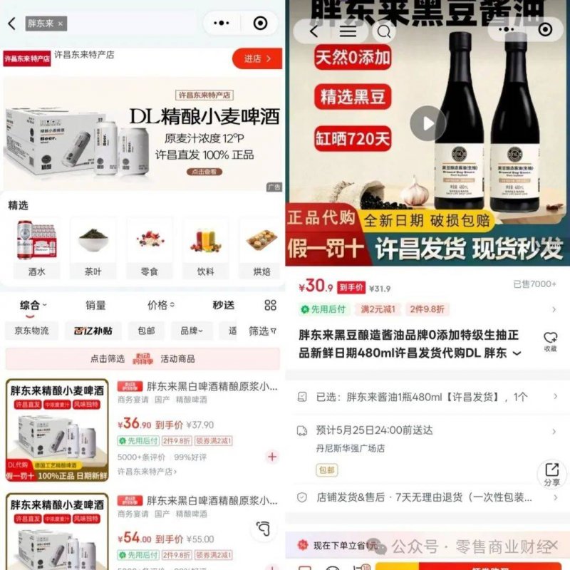 厦门装饰领域迎来革新：“先装修、后付款”模式正式开展