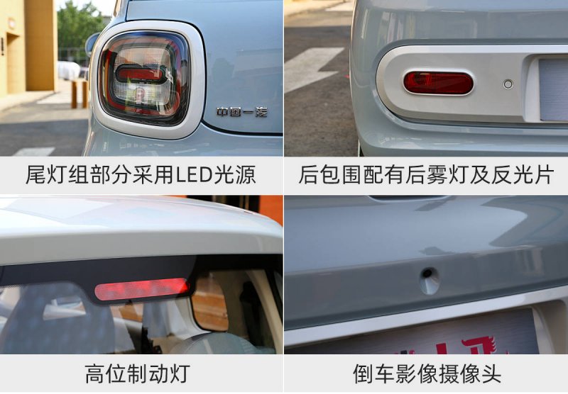 太阳能玻璃怎么样？太阳能玻璃的技术要求有哪些？