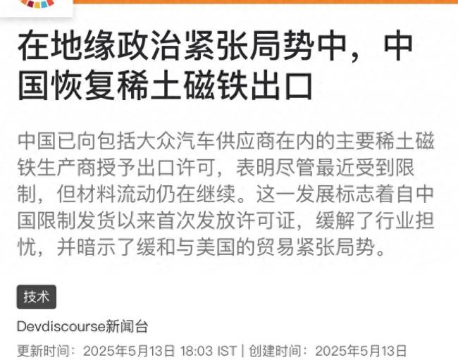 @爱斗图的朋友们，当心表情包变“侵权包”