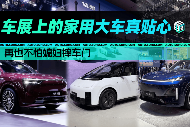新房子装修的中后期关键验收什么內容？