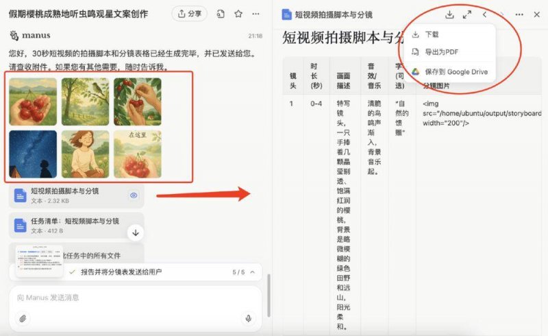 三原法院独李人民法庭“立审执”一体化解装修合同纠纷