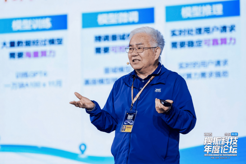六成受访家长提议将课间活动纳入院校“双减”方向