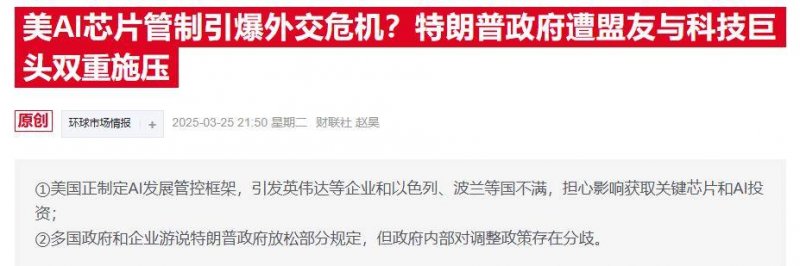 热门景点拍照打卡，成了大型“抄作业”现场