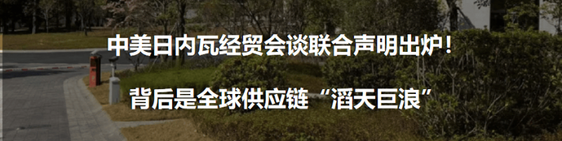 二手房网签量较大幅度攀升