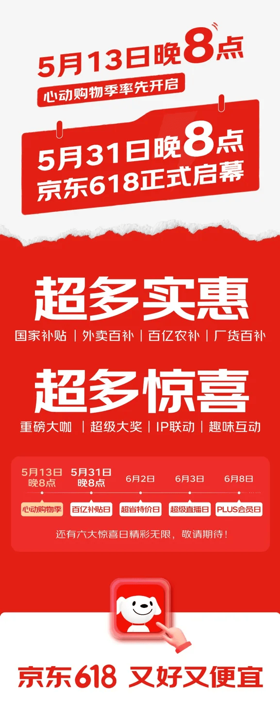 水性多彩漆有哪些优点？应如何施工？